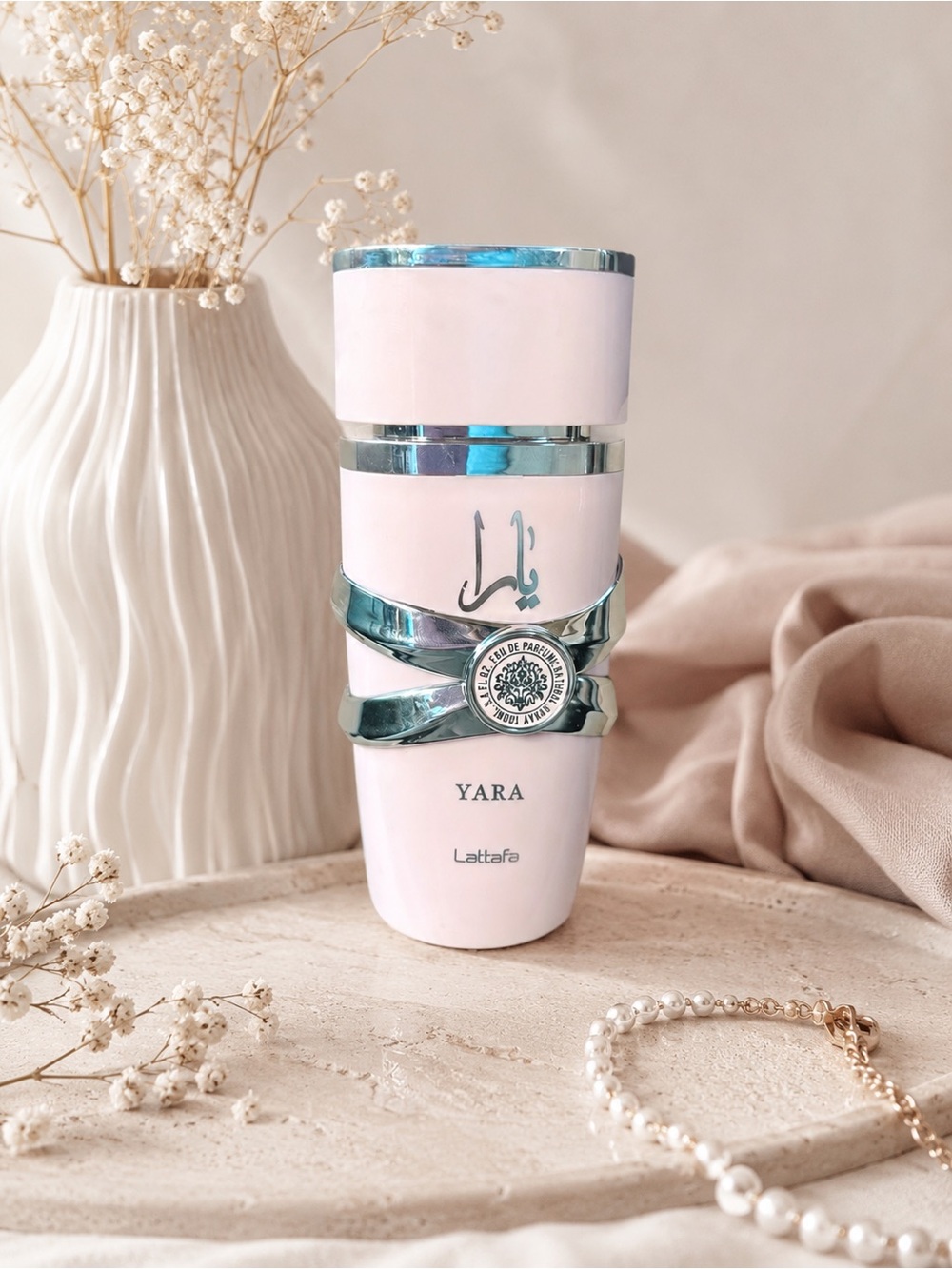 Lattafa Yara Eau De Parfum 🌸 Sweet Creamy Vanilla Perfume